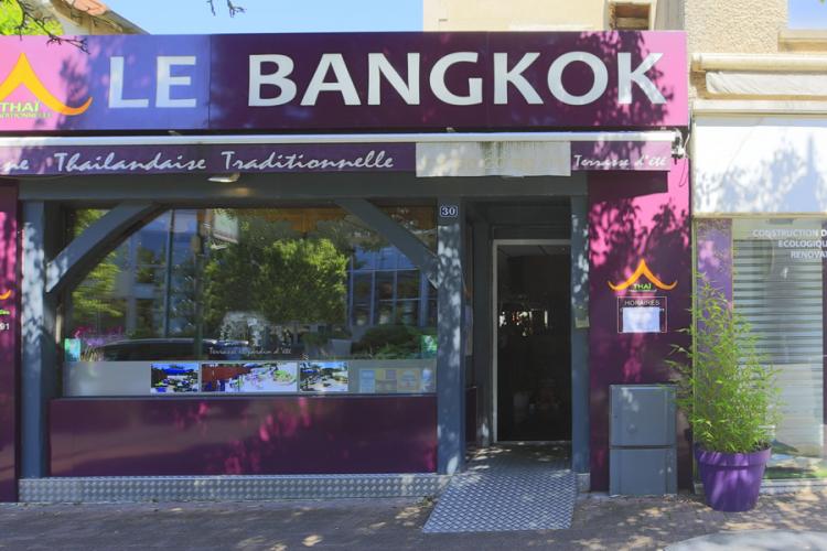 Le bangkok restaurant - Vaires sur Marne